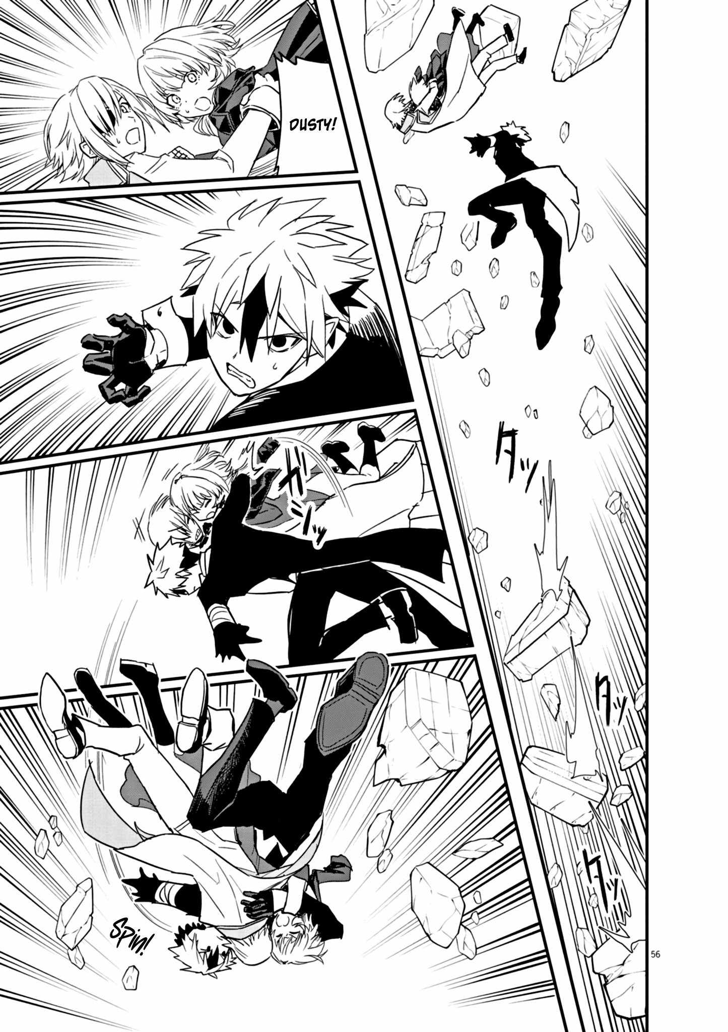 Inheritor of The Machine God : Unbreaker Chapter 1 57